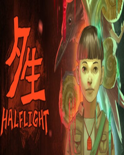 HALFLIGHT